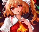 商業利用可能！ご希望に沿ったイラスト制作します ヘッダー、動画サムネ、アイコン、キャラデザなど承ります！ イメージ5