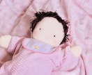 生まれた体重で作る赤ちゃんぬいぐるみ制作します 赤ちゃんの体重を再現した特別なウェイトドール✩ ⋆｡ イメージ3