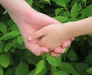 イヤイヤ期のお子さんを持つ親御さんに寄り添います 手が出る前にここに来て欲しい。 イメージ2