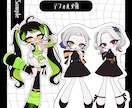 商用利用可！かっこかわいい♡イラストを描きます vtuberや活動者様におすすめ！動画で使える立ち絵イラスト イメージ5