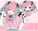 等身イラストのバストアップ描きます ふわっと可愛い雰囲気のイラストです！ イメージ3