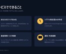 MT4/MT5のEA作成代行　販売実績あります 市販レベル品質基準でMQL4/MQL5コーディングを行います イメージ2