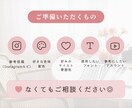 サロン集客向けInstagram投稿画像作成します サロンの世界観を伝える投稿制作/エステ/美容/ネイルなど イメージ5