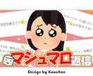 Vtuberさん向け０１を生むサムネイルを作ります クリックされる入口を整える完全オリジナルVtuberサムネ イメージ2