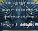 推し活デザインで、世界観バナー作ります この一枚で、好きが伝わる世界に イメージ6