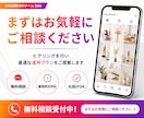 Instagram運用します Instagramのフォロワーを増やしたい方へ！ イメージ3