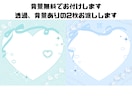 可愛いミニキャラお描きします 商用利用〇！表情差分追加可能です！ イメージ2