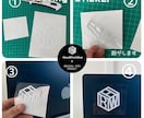 表札・店舗ウィンドウステッカー作成します PVC耐久性ok！受注制作！ カフェ/オフィス/オスポール イメージ9