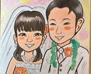 送料無料　手描きの優しい似顔絵（名前詩）描きます 誇張し過ぎない温かい似顔絵です。プレゼントにどうぞ イメージ3