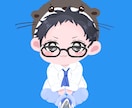 イラストアイコンを作成します こちら、うしおくん専用のサービスです。 イメージ3