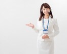 会話のきっかけが掴めない、その悩み解決します 隣に座っているのに一言も話さないなんて居心地が悪いですよね イメージ3