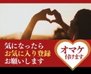 TikTokスタートアップをお手伝いいたします 今から始める人向け！大人気TikTokで人気者の仲間入りに！ イメージ3