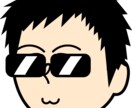 貴方のお好みの声を届けます 渋い声から青年の声まで対応可能です！ イメージ3