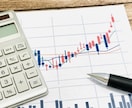 営業マンならではのお悩み、解消します 某上場企業グループ年度No.1営業マンがお悩み聞きます♪ イメージ1