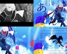 実績作りのため格安でMVを作ります 低価格でも妥協しない、本格MV制作 イメージ3