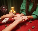 まだ知らない“本当の魅力”を【手相】で見つけます 【お試し価格】象徴的・レアな線から、開運のヒントを3つ厳選♡ イメージ1