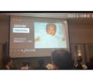 Netflix風！プロフィールムービー制作します Netflixのパロディで主役が引き立ち会場も盛り上がります イメージ12