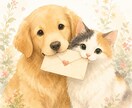 犬猫のお悩み解消します 現役動物看護師に気軽にご相談ください！ イメージ1