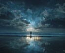 ハワイの叡智と霊視で彼の本音を読み解きます 曖昧な関係や揺れる恋の行方を占います イメージ6