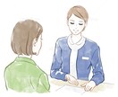 1分〜OK‼︎   悩み、相談、愚痴話、承ります 現役看護師が何でも聞いて話します内容は守秘しますので安心 イメージ2