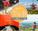 全サイズ【1,500円】コスパ抜群！格安で作ります 信頼第一で　とにかく丁寧で迅速な対応を心がけます！ イメージ5
