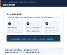 人事制度・研修のパワーポイント資料を作成します 人事の実務を知る人間が、制度説明資料を設計します イメージ4