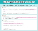 図解・スライド・サムネイル・ココナラ画像作成します X・インスタ・ブログ・スライド・LP・canvaテンプレ対応 イメージ2
