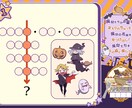 謎解きのデザイン・制作します 企業案件の実績があるデザイナーがあなたの謎をデザインします。 イメージ1