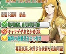 IRIAM・TRPG用 立ち絵制作します 無料２差分有｜商用利用OK｜表情差分追加可｜デザインお任せ可 イメージ1