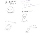 ゆるい動物のイラスト描きます ゆるい挿絵や動物のキャラが欲しいときに イメージ4