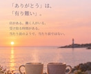誰にも言えない悩み、否定せず最後まで聴きます 否定せず、遮らず、あなたの言葉をそのまま受け止めます イメージ6