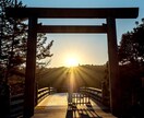 それ霊障？自己解決の方法などお教えいたします 霊能者の方に高額で除霊？してもらう前にまず相談 イメージ3