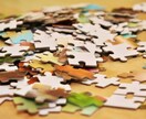 ジグソーパズルの代行作成いたします お部屋にジグソーパズル飾りませんか イメージ1