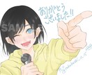 動画/個人鑑賞用/SNSヘッダー用イラスト描きます 用途やイメージに合わせてイラストを作成します! イメージ5