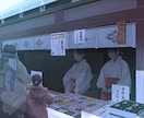 ゲーム・イラストに使える背景イラストを描きます ご希望の納期・ご予算・テイストに合わせて柔軟に制作します！ イメージ2