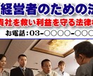 アメーバブログのタイトル画像作製、記事の画像サイズ変更、プロフィール写真編集をします。 イメージ1