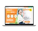 歴10年！プロが戦略的ホームページを制作します 集客できるWebサイトをプロがサポートします！ イメージ2