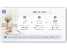 眠れない、不安が強い方へ。優しくお話聞きます 心のモヤモヤを一緒に整理しましょう！ イメージ5