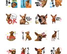 お好きな写真でLINEスタンプを作成します ペットや思い出の景色などをLINEスタンプにしませんか？ イメージ4