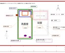 リフォーム・新築・店舗のイメージパース図作成します 完成後のイメージが見えない不安を解消します。 イメージ2