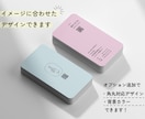 選ぶだけ！セミオーダーできる名刺を作成します 【先着５名様限定￥3000-】両面込/印刷オプション有り イメージ5