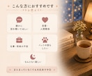 愚痴、不安、雑談◎チャットでゆっくりお聞きします チャットで5往復◎雑談、愚痴、相談、恋愛、ペットの事など♪ イメージ2