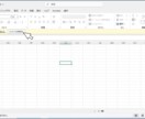 情報保護ツールのフリーブックを単品で出品します 情報保護ツールのうちフリーブックのみを単品で提供します。 イメージ4