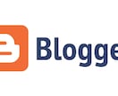 Bloggerの見た目変更・修正・調整します Bloggerをカスタマイズして個性のあるブログを作ろう！ イメージ1