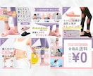 楽天・アマゾン★高品質画像5枚セットで制作します ECサイト歴5年！お値段以上のクオリティーで作成します！ イメージ5