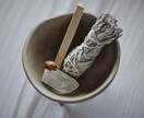 真の潜在能力を引き出し本来の輝きを取り戻します 【2回目以降はこちら】本当の貴方と出会い使命を生きる為の占い イメージ4
