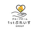 お手頃価格★おしゃれで使いやすいロゴを作ります 企業実績あり！あなたのビジネスを引き立てるロゴを作ります！ イメージ4