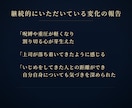 いじめ除け特化術によりあなたを護ります 他者から向けられる悪意・敵意を祓い、平穏な日常の流れに乗る イメージ6