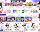 配信・SNS向けサムネ・バナーを制作します X・YouTube・配信サイト向けのオリジナルデザインに対応 イメージ2