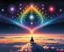 ハイヤーセルフ"覚醒"で人生の流れを好転させます 天使の力で高次の意識を活性化しシンクロニシティを引き寄せます イメージ8